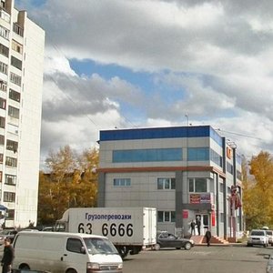 Барнаул, Проспект Строителей, 43А/150Б: фото