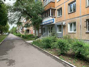 Магнитогорск, Улица Суворова, 119: фото