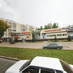 Ulitsa Mira, 45А, Kazan: photo