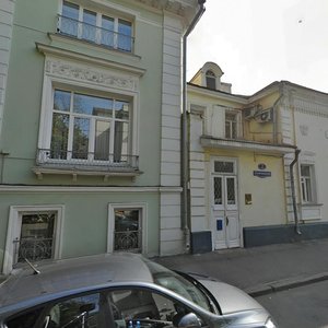 Starokonyushenny Lane, 4с5, Moscow: photo