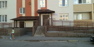 Livanova Avenue, No:7, Ulyanovsk: Fotoğraflar