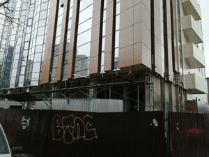 Mira Street, 1, : foto