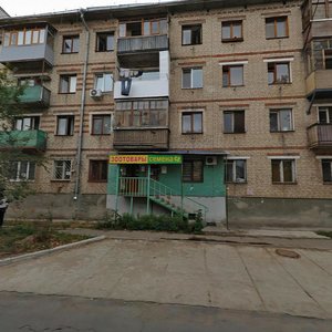 Shlyuzovaya Street, 13, Togliatti: photo