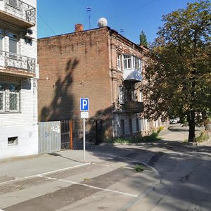 Pivdenna Street, 8, Dnipro: photo