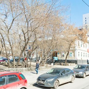 Pervomayskaya Street, 11В ، يكاترينبورغ: صورة