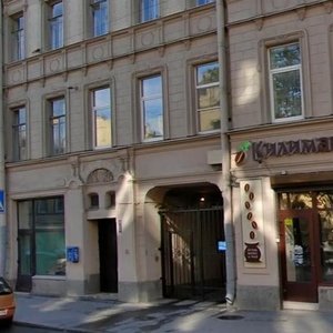 Kuybysheva Street, 19 ، سان بطرسبرغ: صورة