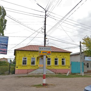 Энгельс, Советская улица, 113: фото