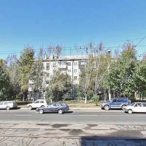 Lenina Avenue, 12, : foto