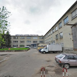 Kalinina Avenue, 20, : foto