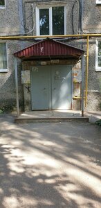 Borisa Kornilova Street, 5к1, Nizhny Novgorod: photo