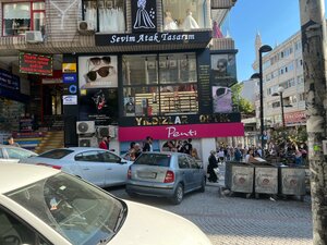 Samli Street, 23A, : foto