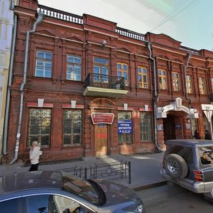 Sukhe-Batora Street, 16, Irkutsk: photo