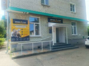 Gorkogo Street, 54, Togliatti: photo