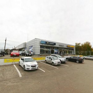Strelka Street, 13, : foto