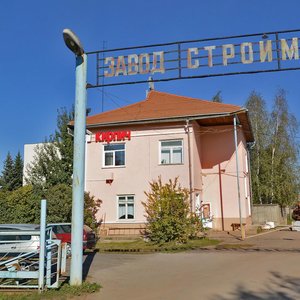 Минск, Улица Янки Мавра, 47к27: фото