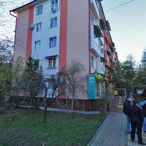 Sverdlova Street, 70, Sochi: photo