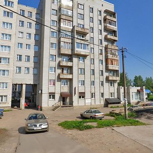 Sovetskiy prospekt, 237 ، : صورة
