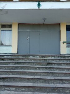 Севастополь, Флагманская улица, 4: фото