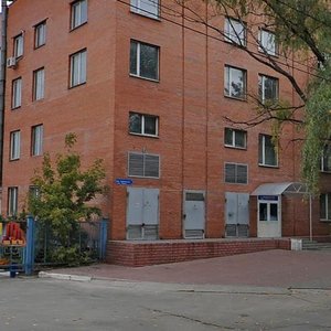 Киев, Пшеничная улица, 8: фото