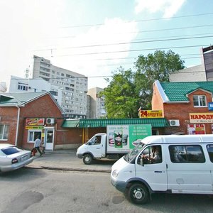 Serova Street, 2Д, Stavropol: photo