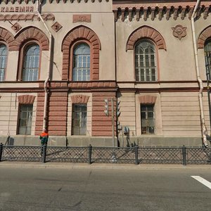 Liteyniy Avenue, 3, Saint Petersburg: photo