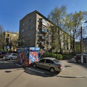 Pervomayskaya Street, 3/1, Himki: photo