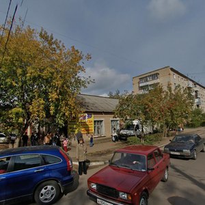 Karla Marksa Street, 4, Maloyaroslavets: photo