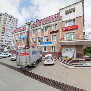 Ulitsa Kirova, 39А, Artem: photo