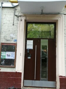Malaya Gruzinskaya Street, 29с3, : foto