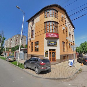 Tekuchyova Street, 53/33, Rostov‑na‑Donu: photo