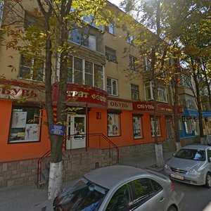 Fridrikha Engelsa Street, 37, : foto