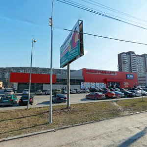 Ulitsa Vladimira Vysotskogo, 12 ، يكاترينبورغ: صورة