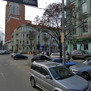 Shota Rustaveli Street, 42/13, Kyiv: photo
