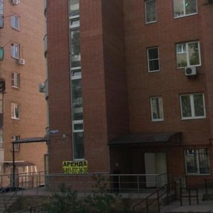 Lermontovskaya Street, 104, Rostov‑na‑Donu: photo