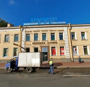 Izmaylovskiy Avenue, 9/2 ، سان بطرسبرغ: صورة