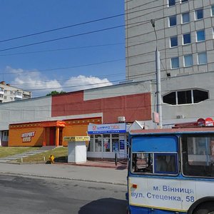 Prospekt Yunosti, 18, : foto