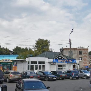 Сергиев Посад, Центральная улица, 7В: фото