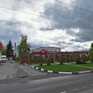 Mikhaylovskoe Highway, 2А, Belgorod: photo
