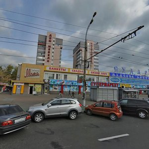 Ryazansky Avenue, 75с1, Moscow: photo