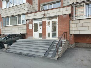 Frolova Street, 27, Yekaterinburg: photo