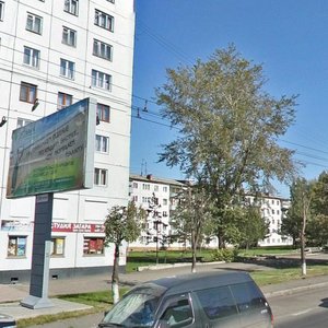 Lenina Avenue, 68, Kemerovo: photo
