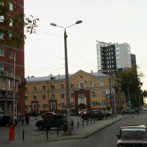 Пермь, Улица Тимирязева, 9: фото