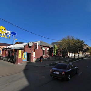 Оренбург, Ленинская улица, 46: фото