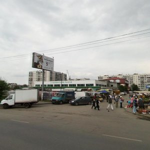 Dzerzhinskogo street, 110, Chelyabinsk: photo