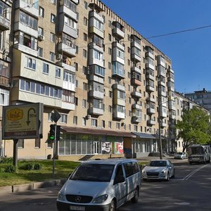 Himnaziina naberezhna, 12, Kharkiv: photo