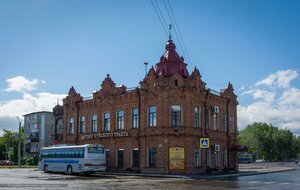 Бийск, Советская улица, 42: фото