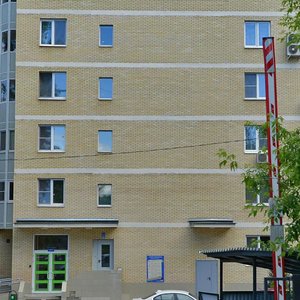 Chelyuskinskaya Street, 13, Moscow: photo
