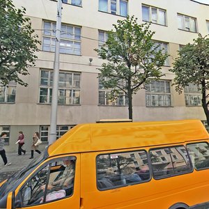 Niezaliezhnasci Avenue, 79 ، مينسك: صورة
