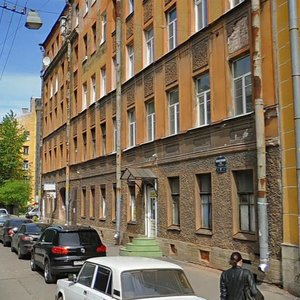 Monchegorskaya Street, 7, : foto