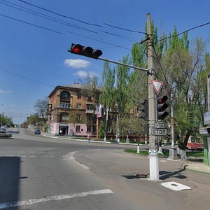 Vulytsia Kuindzhi, 54, Mariupol: photo